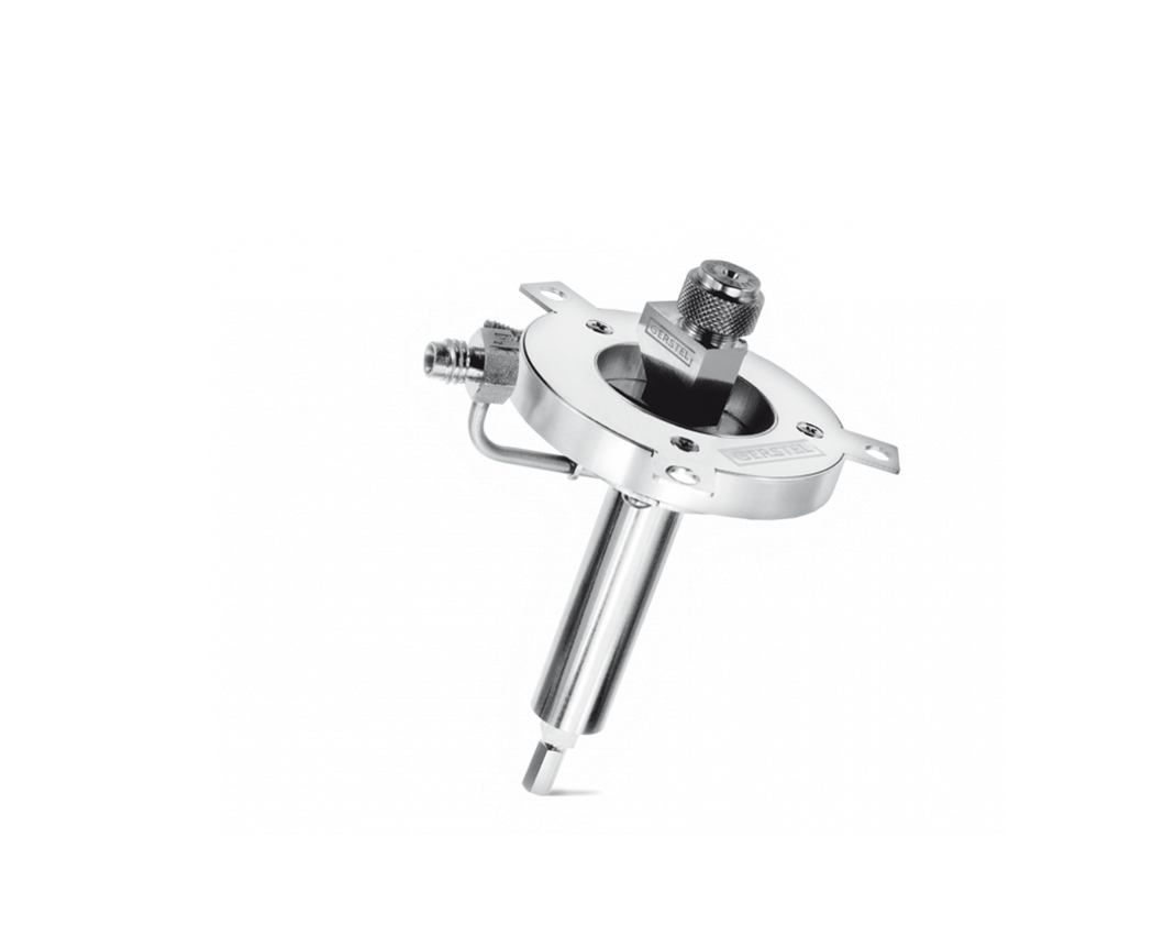 Gerstel CIS — Cooled Injection System